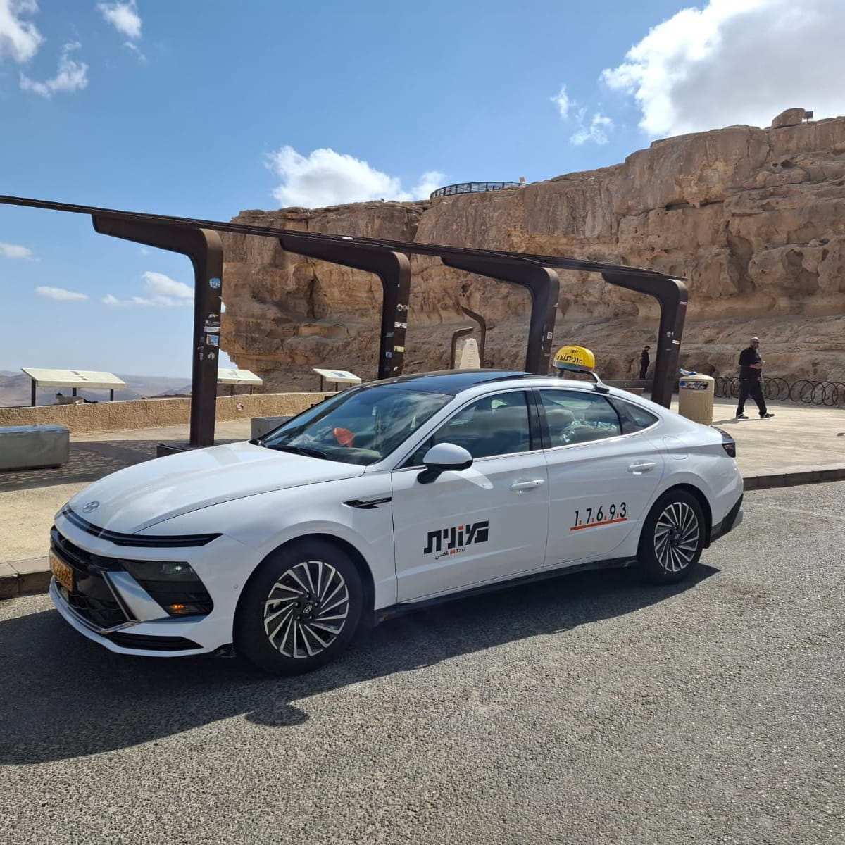 מוניות במצפה רמון